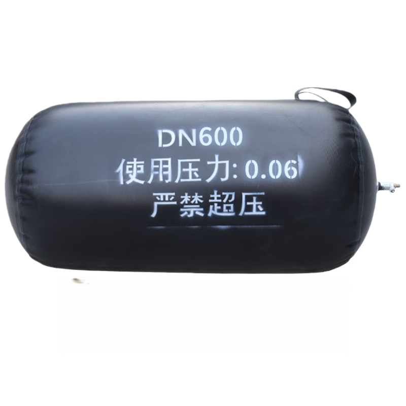 Qidi three-layer reinforced water-blocking airbag, blocked airbag, water-blocking test airbag, water-stop rubber airbag, municipal sewage and rainwater pipe DN600 three-layer reinforced type, free accessories + 5m air pipe