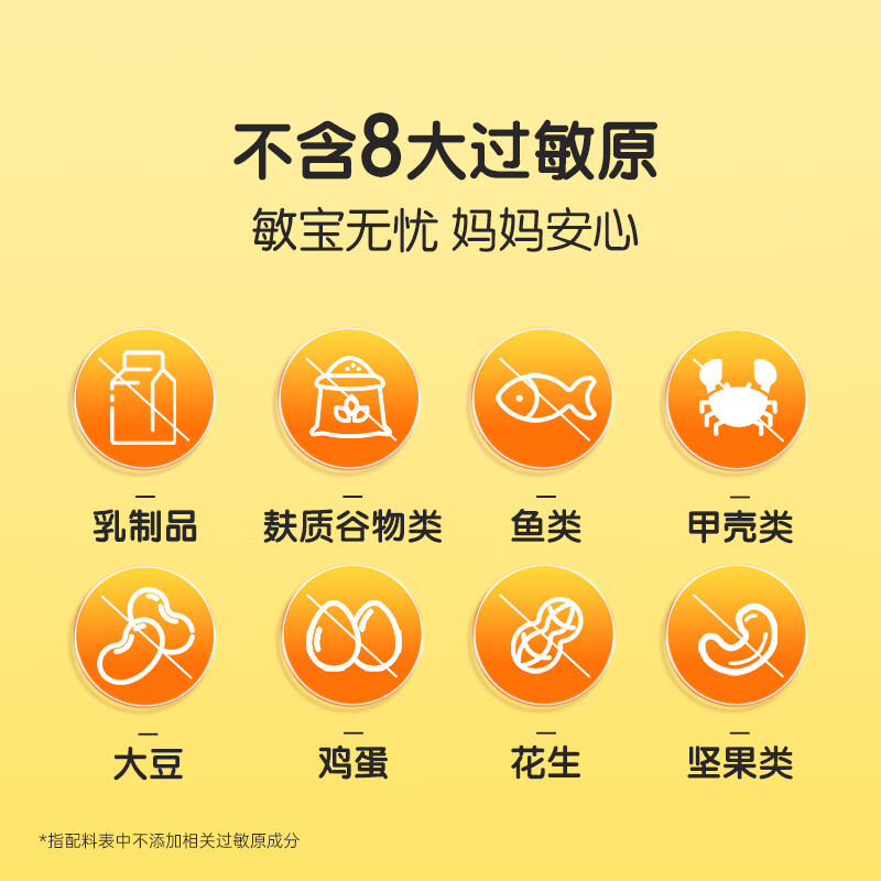 Harbin Pharmaceutical DHA algae oil for children, infants and young children to supplement DHA algae oil for pregnant women 30 capsules*3 bottles