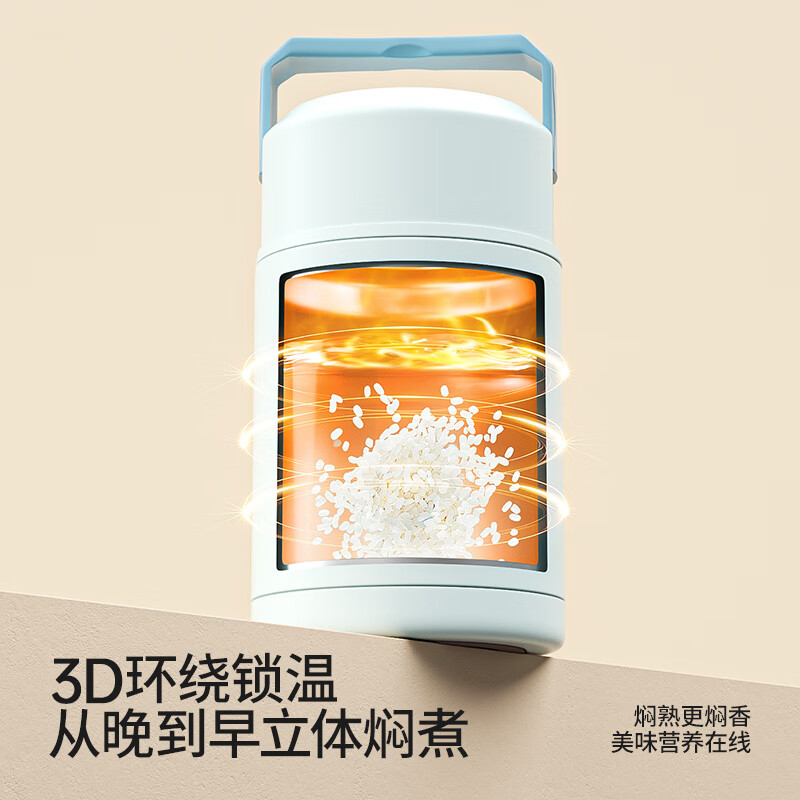 HAERS 316 stainless steel stew beaker, insulated lunch box, baby portable porridge jar, cup pot, large capacity 1000mL moonlight white, upgraded 316 material, telescopic handle