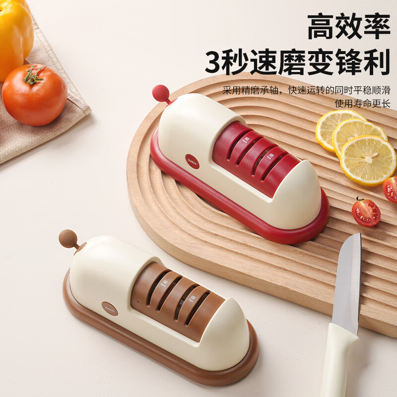 Baijie Electric Knife Sharpener Artifact Household Fully Automatic Vegetable Scissors Sharpening Special Machine Kitchen Multifunctional Grinding Wheel Sharpener Cherry Red - Cordless Electric Knife Sharpener 3 Seconds Speed Sharpening丨C Port Charging