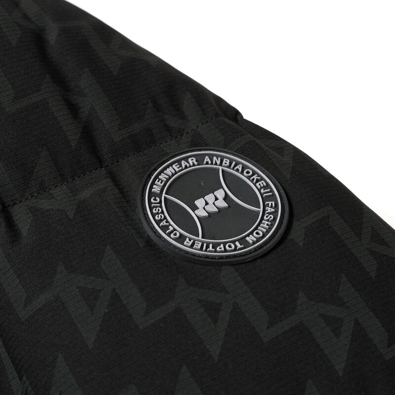 Flying in the Snow Down Jacket Men's Short Hooded Fashionable Color Block Printed 90 Fleece Thickened Warm Commuting Down Jacket