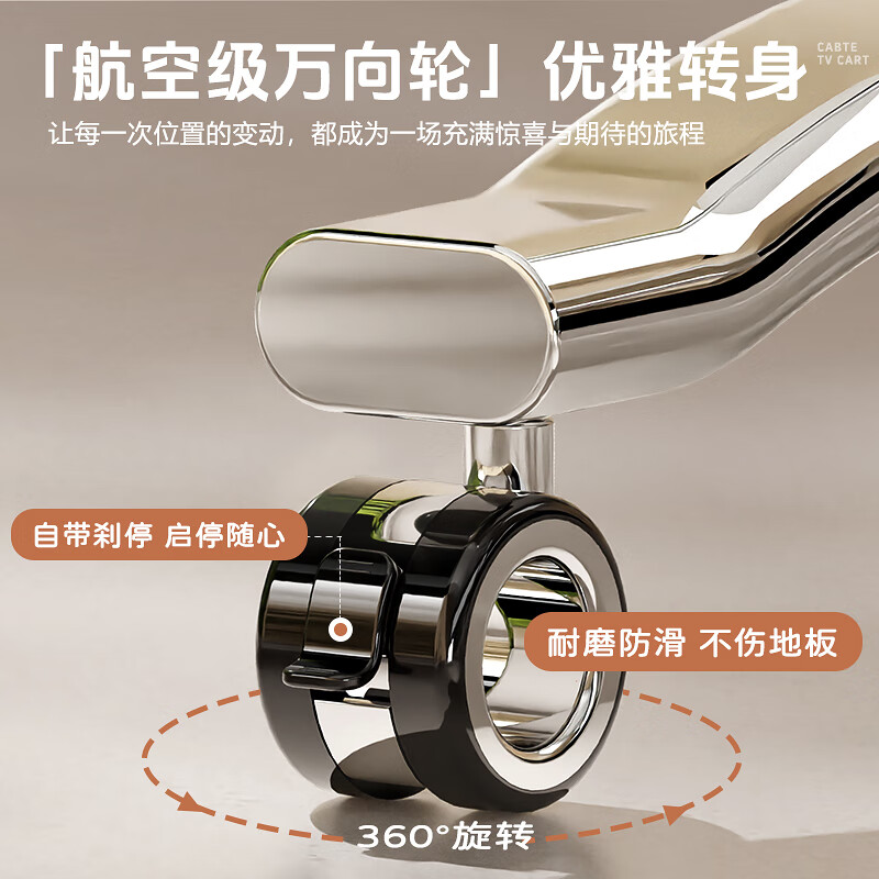 CABTE 60-110-inch TV mobile cart TV bracket stainless steel TV bracket mobile TV cabinet wheeled cart art bracket suitable for TV carts