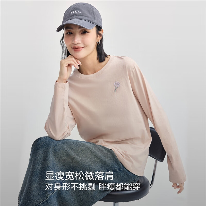 Giordano long-sleeved T-shirt women's pure cotton bottoming shirt sweet flower embroidered round neck pullover 13324792