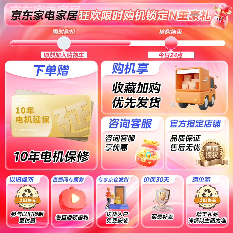 LittleSwan 1.28 washing ratio 10kg fully automatic drum washing machine 628 flat screen free-standing water cube large capacity washing machine sterilization frequency conversion mite removal cleaning sterilization and mite removal丨high energy water cube丨1.28 washing ratio drum