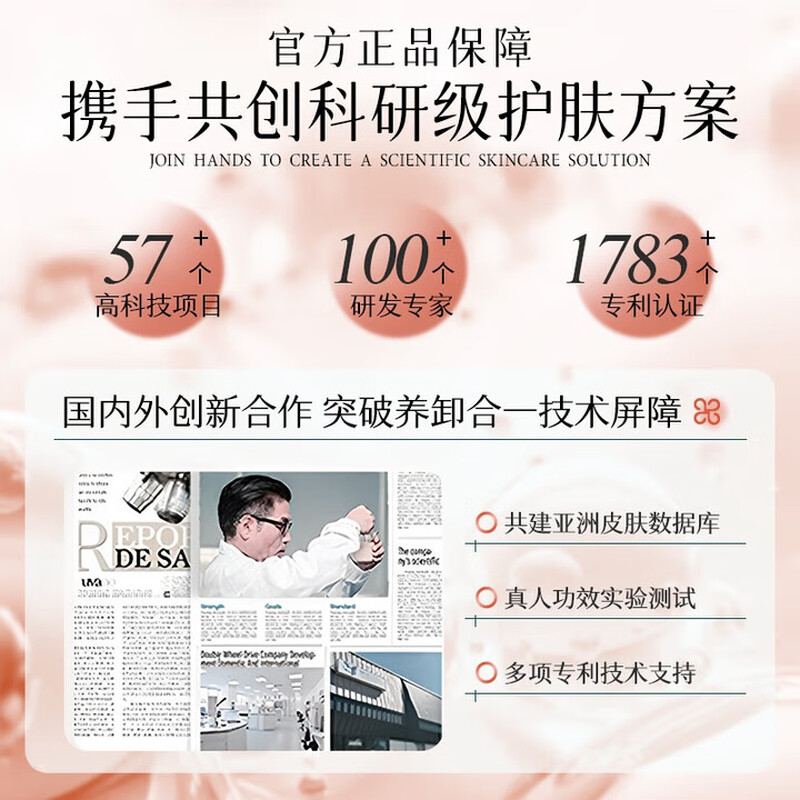 Meizi base makeup remover oil gentle skin nourishing makeup remover all-in-one face eye lip makeup remover water deep cleansing Christmas gift 1 bottle