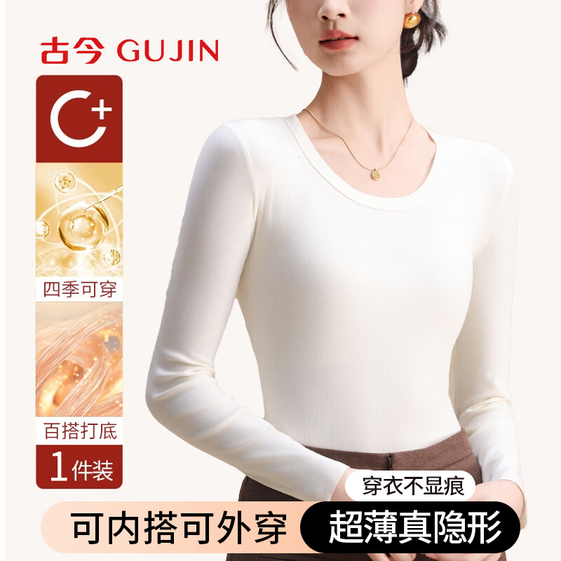 Ancient and modern (GUJIN) large round neck bottoming shirt for women, autumn and winter inner and outer wear, warm top, long-sleeved T-shirt, black XL