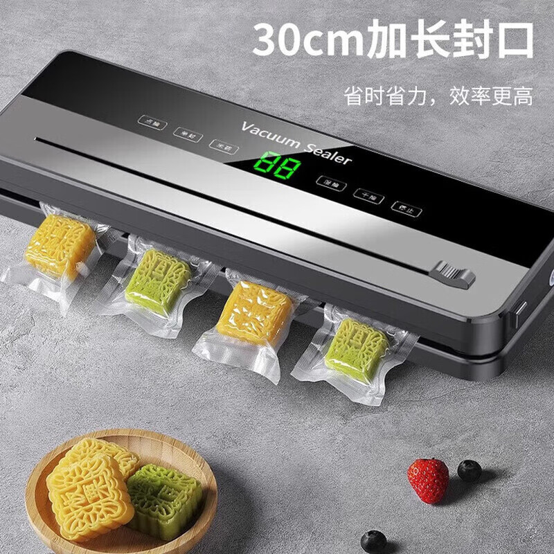 Xiaomi Smart Vacuum Machine Sealing Machine Vacuum Machine Sealing All-in-one Machine Household Fully Automatic Food Dry and Wet Use 6-Button Vacuum Machine-100 Bags