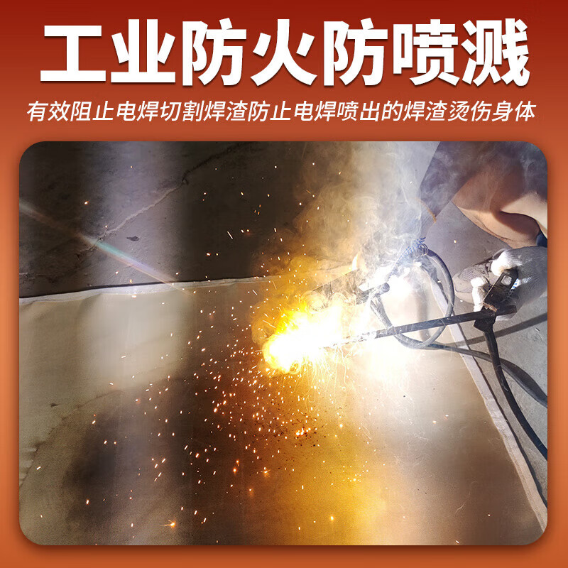 High silica fire blanket fire extinguishing blanket fire retardant cloth high temperature flame retardant cloth anti-scalding insulation cloth special insulation blanket for welding 0.9mx2m high silica fire retardant blanket fire retardant cloth