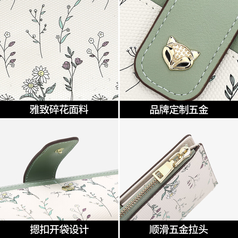 Golden Fox (FOXER) Women's Coin Purse Large Capacity Short Two-fold Card Holder Zipper Money Holder Clutch Bag Birthday Gift for Girlfriend