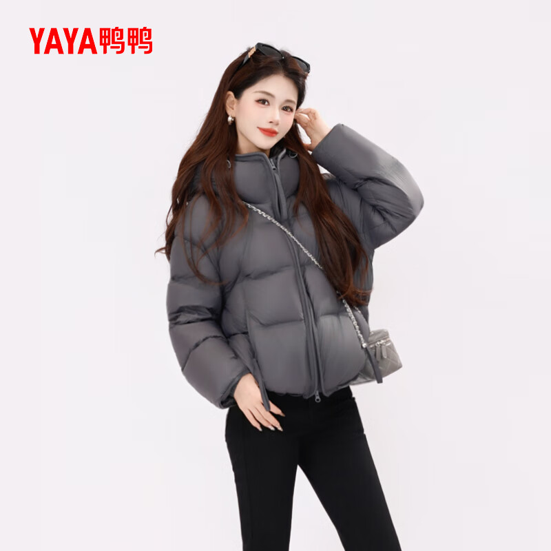 YAYA Cloud Puff Short Down Jacket Women's 2025 Winter Popular Style Fashionable Design Down Jacket Trendy DS Moonlight Gray L