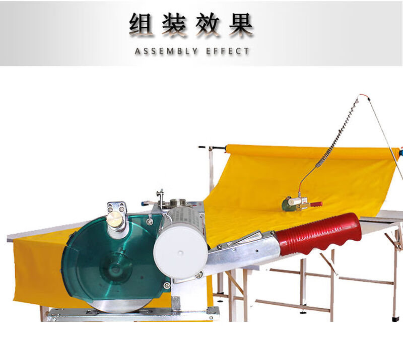 Dayang brand cloth cutting machine complete set of fully automatic orbital cloth cutting machine cutting machine electric scissors electric scissors BYBD-2 automatic cloth cutting machine 2 points 1 track remote control with automatic lifting