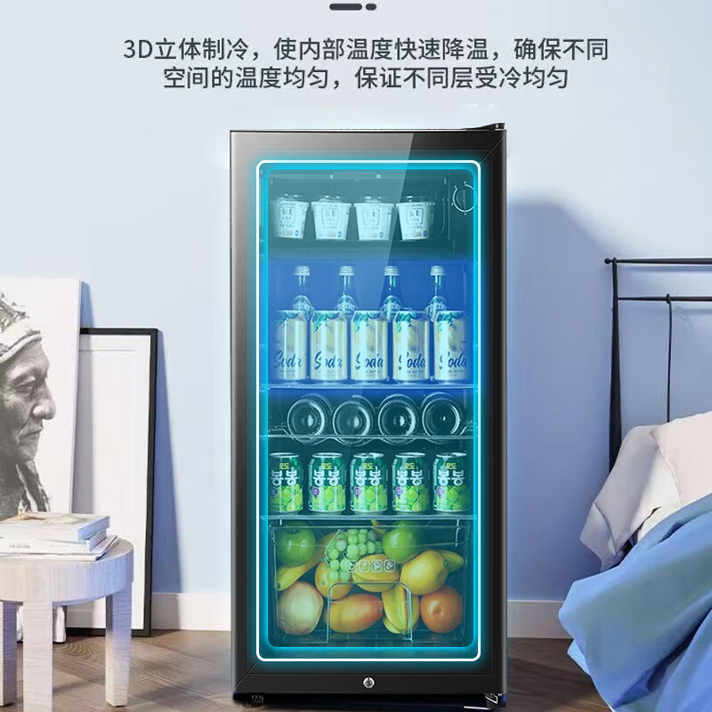 CHIGO Ice Bar Small Household Large Capacity Refrigerator Fresh Cabinet Transparent Beverage Refrigerator Office Red Wine Tea 165L Full Refrigeration + Blue Light + Metal Wine Rack