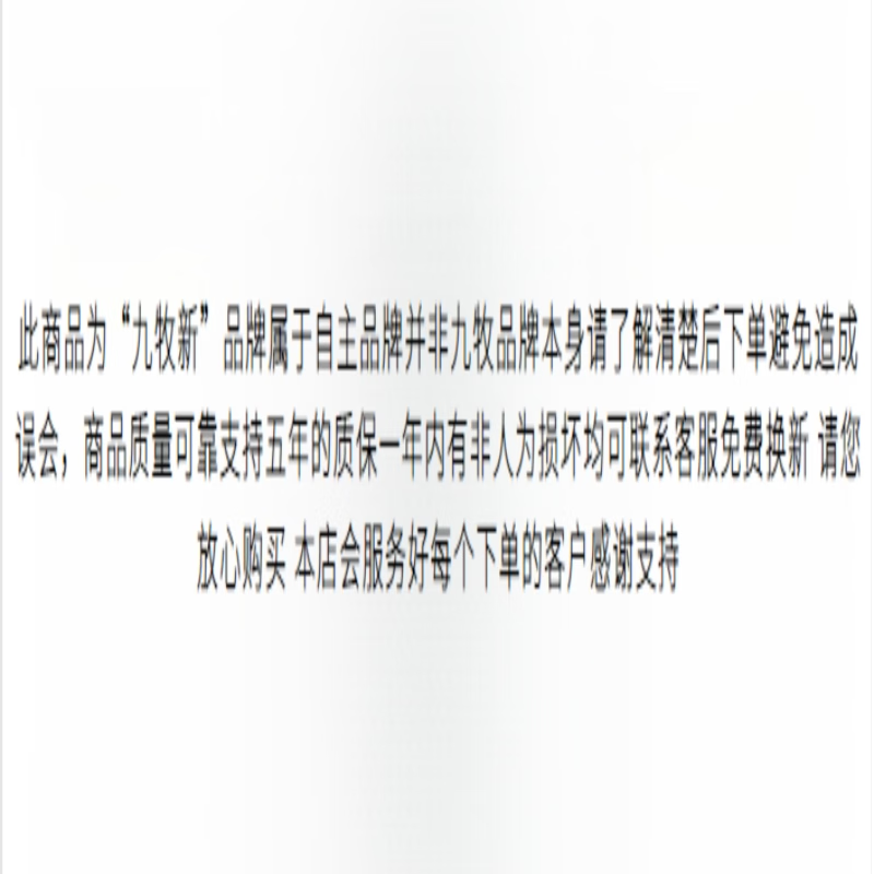 Jomoo new shower head shower water heater shower head bathroom adjustable shower water booster top spray strong encryption 5-speed classic rough hole shower 71% air boost single shower head