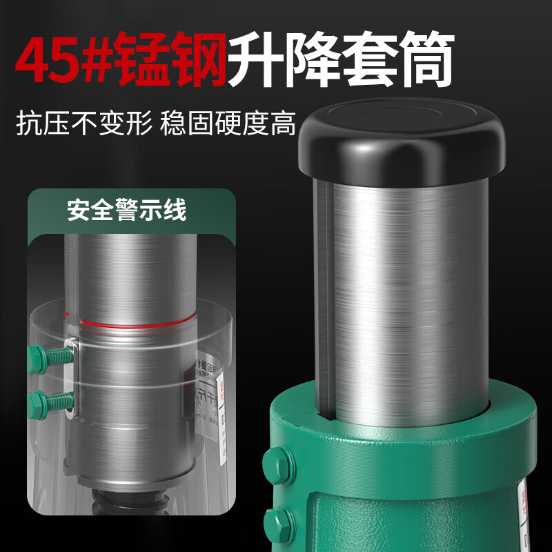 Shengdiao short body hand jack gear vertical jack 3 tons 51032 mechanical jack national standard 320T