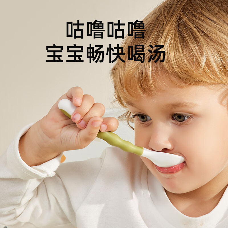 TRUVOER German brand baby learns to eat, trains to eat independently, baby food spoon, bendable large spoon tableware, single pink package, free storage box