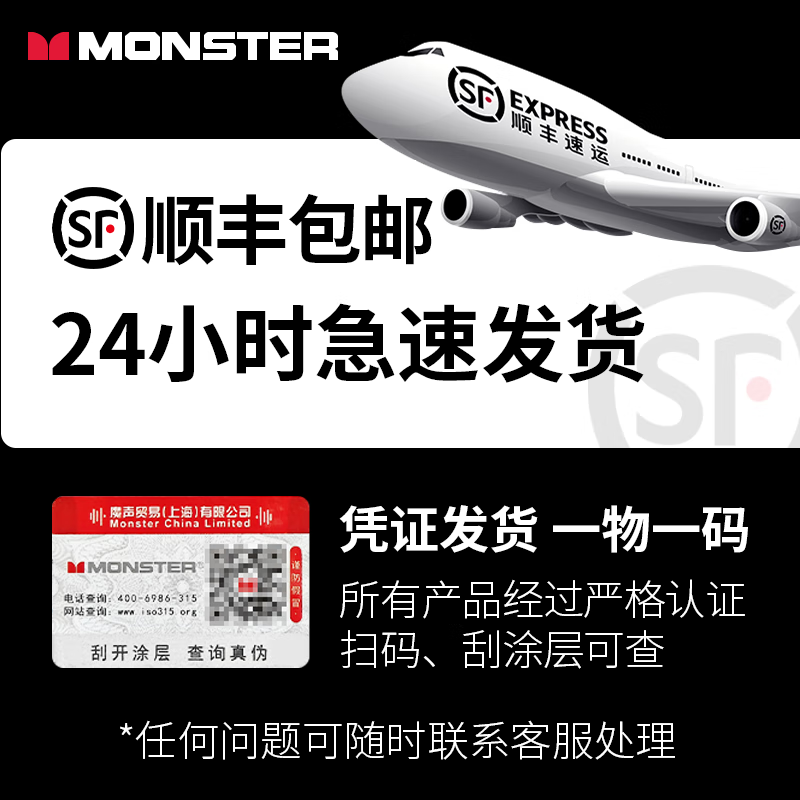 Magnetar UDP900Pro MK2 4K Blu-ray SACD player fever-level digital playback 3D DVD player ultra-high definition Dolby Vision panoramic sound hifi lossless music American Monster HDMI2.1 (flagship M3000 1.5 meters)