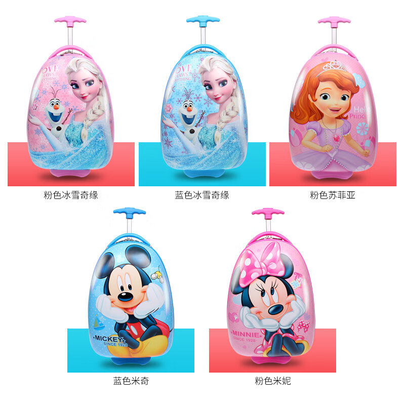 Yitongxiang Disney children's trolley suitcase 16-inch baby suitcase Ice and Snow Princess boarding case for boys and girls Blue Frozen eggshell 16-inch zipper