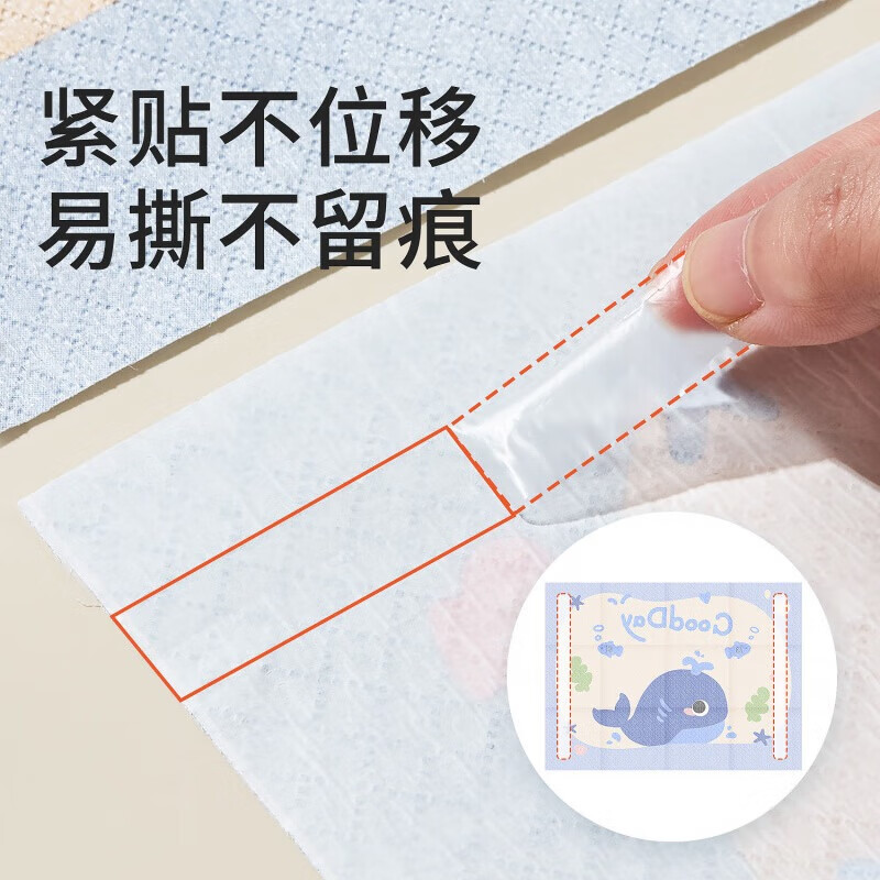 DEATKN German baby disposable placemat baby portable travel anti-fouling kindergarten table mat children's eating tablecloth anti-fouling placemat Lyles Orange 20 pieces + Tim Te Blue 20 pieces