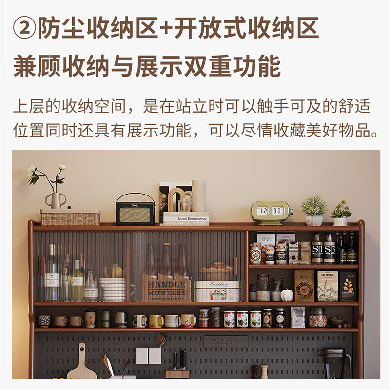 Huixun Nordic sideboard solid wood tea cabinet home restaurant integrated wall high cabinet living room simple cupboard storage wine cabinet FAS grade rubber wood without veneer black walnut color # 160cm*40cm*173cm