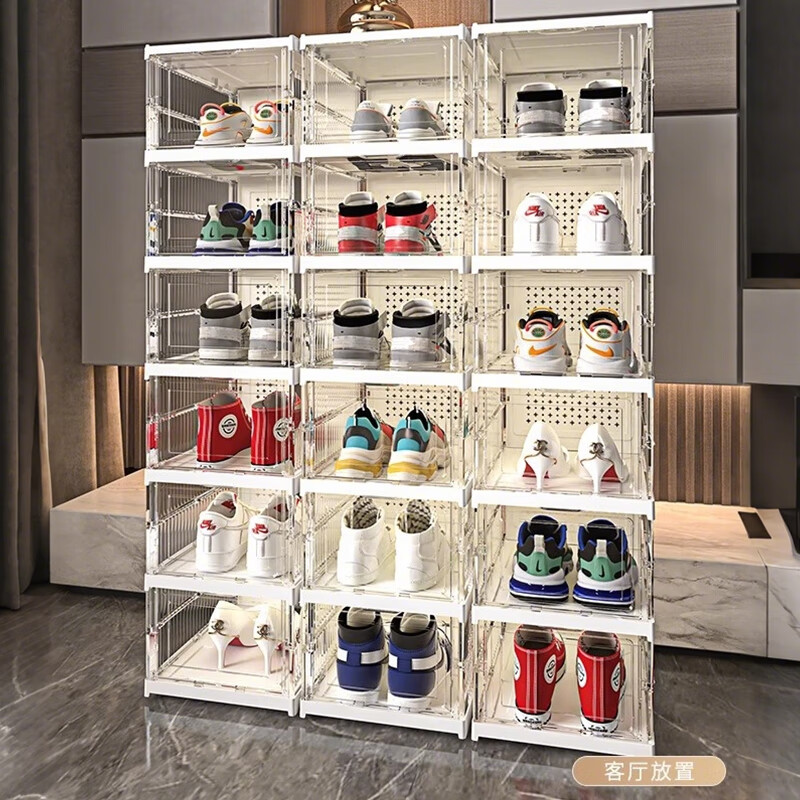 Knock-in-one shoe box household multi-layer foldable magnetic shoe cabinet dust-proof and installation-free transparent shoe storage cabinet storage box