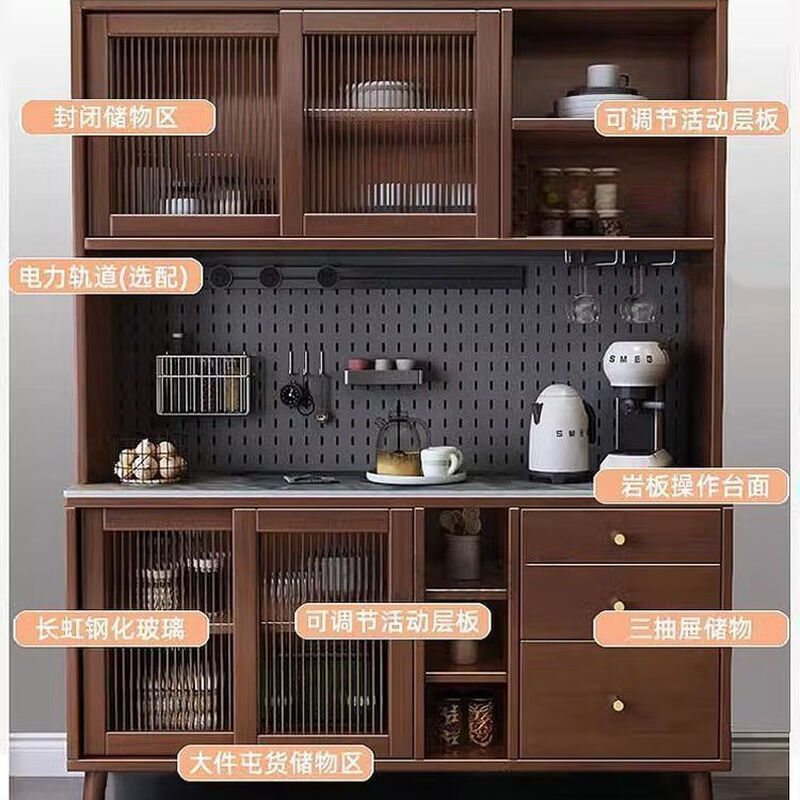 Jingrida solid wood sideboard slate table top wine cabinet tea cabinet home storage wall storage entrance cabinet can be customized dark oak color (solid wood surface) 1.2 meters cabinet - unstable guarantee guarantee*