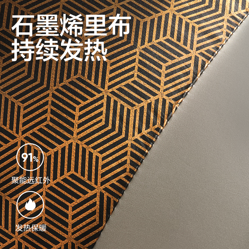 NetEase carefully selects 25 new products 90 duck down super fluffy down jacket casual bread coat graphene warm lightweight antibacterial water repellent 25 autumn and winter stand-up collar-Quiet Black L