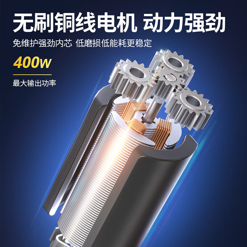 Dongcheng DCYD35 wireless lithium electric scissors multi-functional rechargeable fruit tree gardening Dongcheng pruning thick and thin branches DCYD35 brushless pruning shears bare metal (no electricity and no charge)