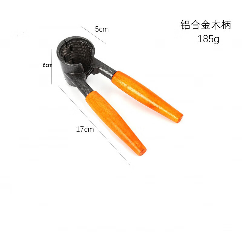 Kaooseen Walnut Clamp Peeling Clamp Pecan Sheller Tool Household Artifact Hazelnut Clamp Stainless Steel Needle Nut Pliers Walnut Clamp Mahogany Handle (Black Head)