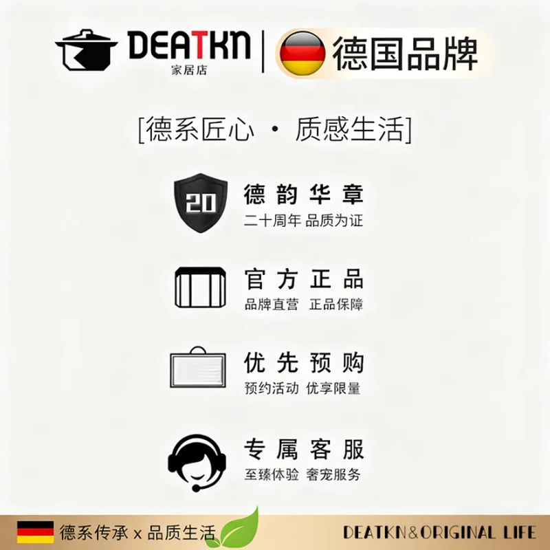 DEATKN German disposable tea cup, rice husk Kung Fu tea cup, thickened small cup, household outdoor tea drinking portable tea set, Daoxiang cup 4 bags, 200 pieces, 60ml, free dustproof cup holder