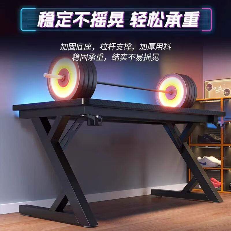 Solid wood computer desk carbon fiber gaming desk desk bedroom desk study desk writing desk 30mm thickened desktop S3 white carbon fiber 30mm desktop 80*60*75cm rounded corners anti-collision