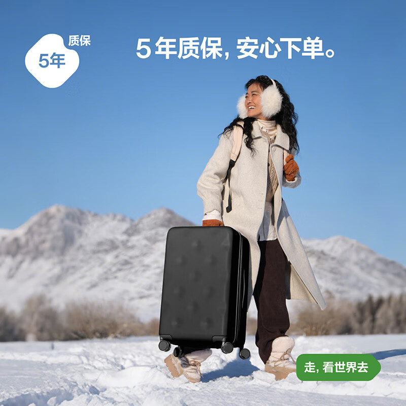 Bremen suitcase trolley suitcase travel box large capacity female student male overseas checked password box 26 inches black