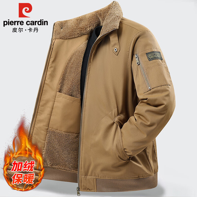 Pierre Cardin Austrian fleece jacket men's autumn and winter plus velvet warm and cold-proof clothes retro work jacket men's khaki 2XL
