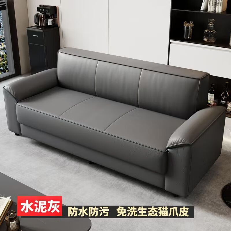 25 Cat Scratch Leather Sofa Living Room Small Apartment Rental Chess and Card Room Office Straight Three-Seater Sofa Light Gray Ecological Simulation Cat Claw Leather Straight Three-Seater 1.9 Meters
