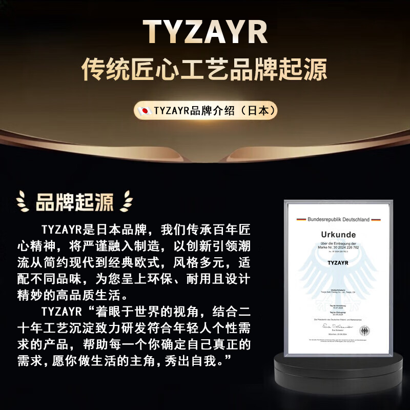 TYZAYR Japanese drain basket 316 stainless steel vegetable basin rice washing sieve rice basin kitchen fruit drain basin water filter food grade 316 steel 28CM drain basket + stainless steel basin