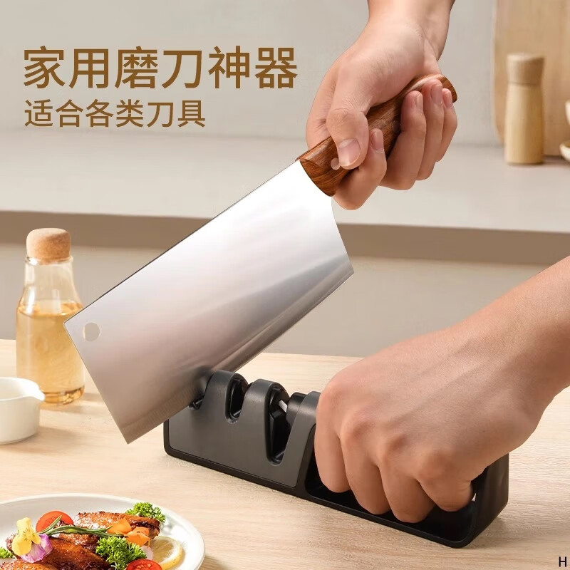 Home KATEI STORY Japanese Knife Sharpener Sharpening Artifact Fixed Angle Fast Tungsten Steel Whetstone Household Tool Sharpening Scissors Kitchen Knife Multi-Function