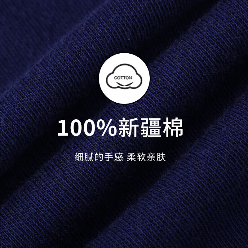 Yiershuang 100% pure cotton first-class autumn trousers men's cotton warm pants large size autumn and winter anti-static bottoming cotton trousers