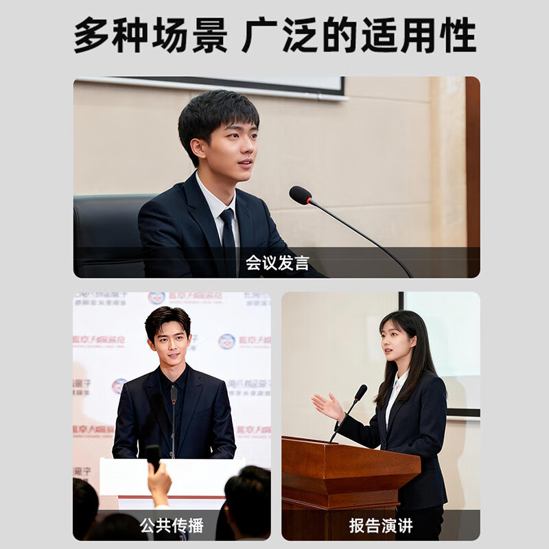 TAKSTAR MS-189 Conference Microphone Desktop Gooseneck Wired Microphone Professional Performance Stage Host Microphone Elegant Black