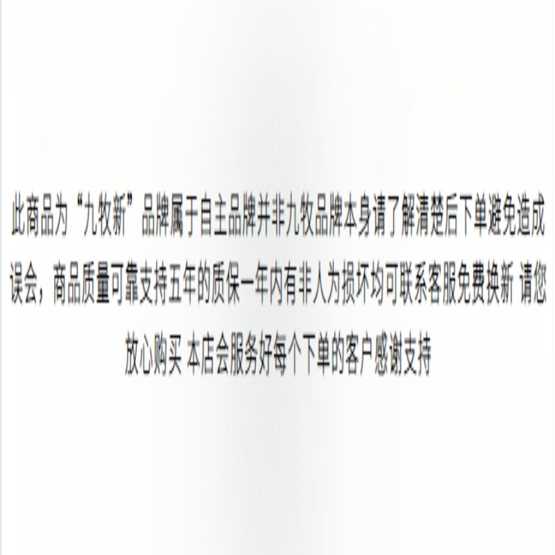 Jomoo's new supercharged shower head set household shower bath heater bath water heater shower head pressurized hose bathroom five-speed black shower head air booster 60% shower head + 2 meters hose