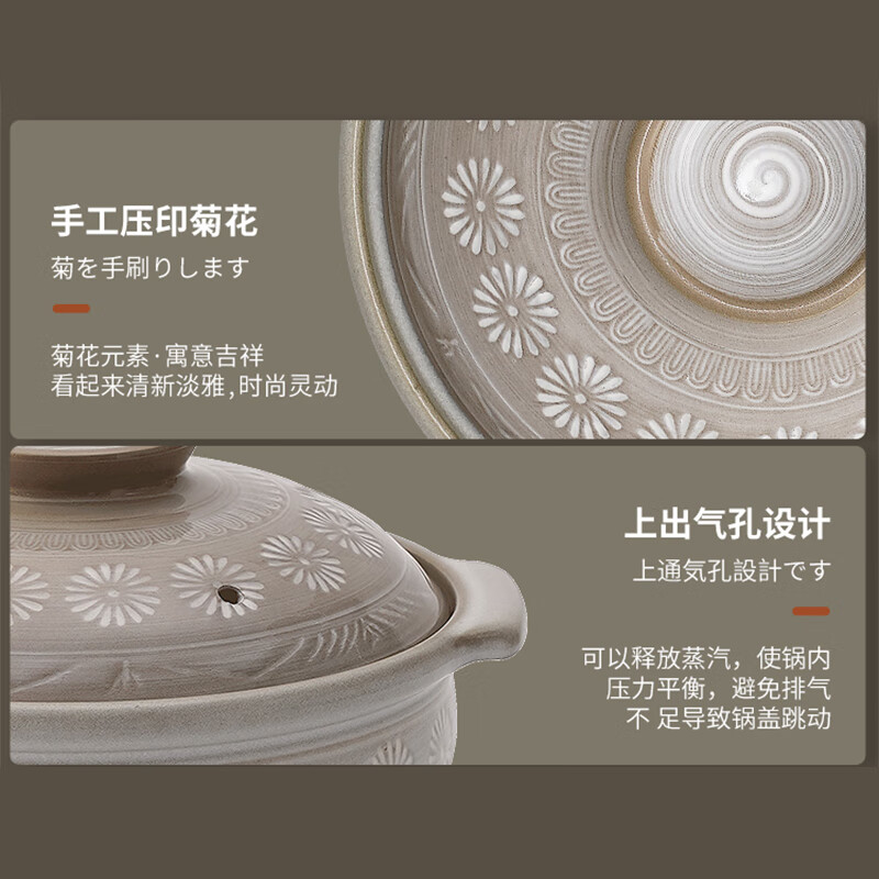Uchiyama kiln Japan imported casserole soup pot stew pot 3.2L household wide mouth health pot high temperature resistant non-cracking ceramic pot