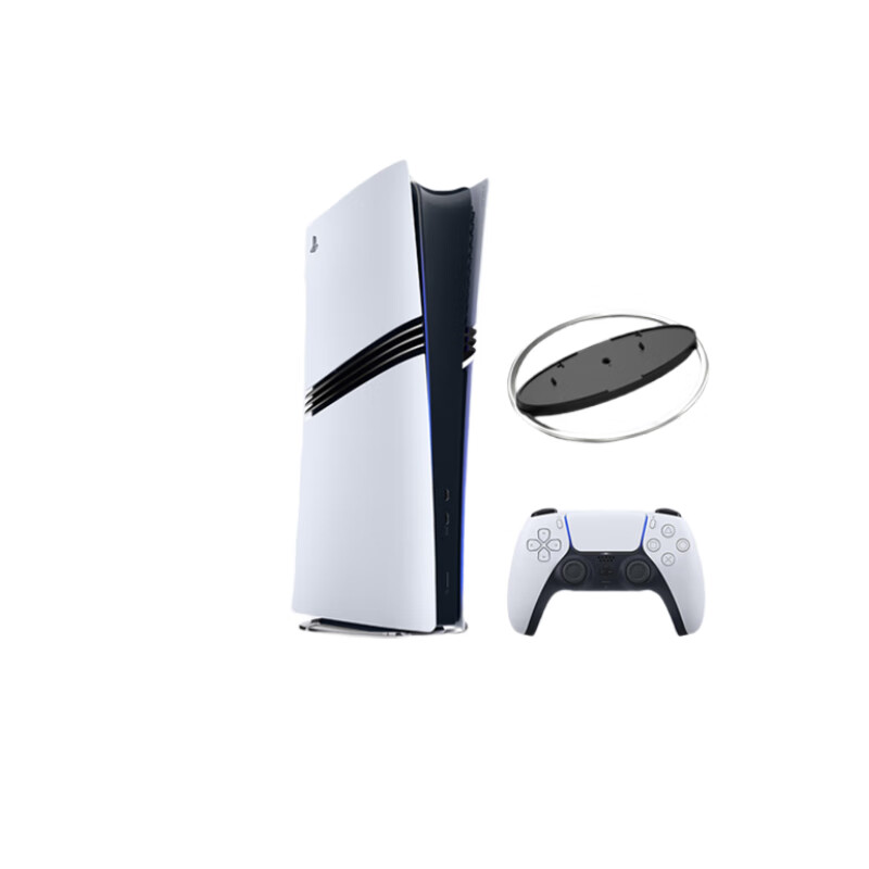 PlayStation Sony (SONY) PS5 game console National Bank PRO digital version + custom upright stand set pro genuine home 4K Blu-ray game console