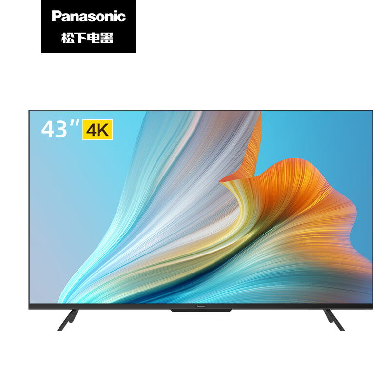 Panasonic TV LX580C 4K High Definition Full Screen AI Voice Intelligent Network Tablet Color TV Screen Projection Thin Color TV Subsidy 75-inch TH-75LX580C Free Installation Home Installation Rack Debugging Rack Included