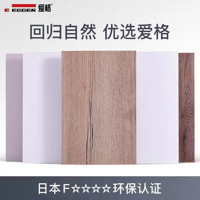 Imported board whole house customization Nanjing W1000 cabinet door panel wardrobe door customization W980 light luxury Keliv U705-TM9 skin feel-