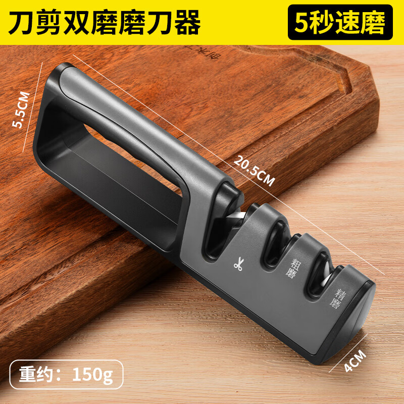 Home KATEI STORY Japanese Knife Sharpener Sharpening Artifact Fixed Angle Fast Tungsten Steel Whetstone Household Tool Sharpening Scissors Kitchen Knife Multi-Function