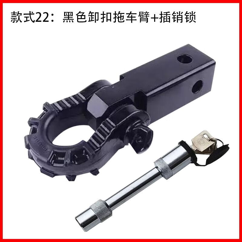 Litian is suitable for Mercedes-Benz GLE350GLS450GL550 modified trailer hook, rogue towing hook, rear hook decoupling tow hook, style thirteen