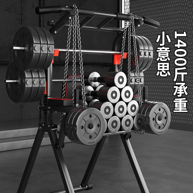 Big brand same manufacturer horizontal bar pull-up device household foldable indoor adult student high school entrance examination multi-functional single and parallel bars basic backrest single bracket