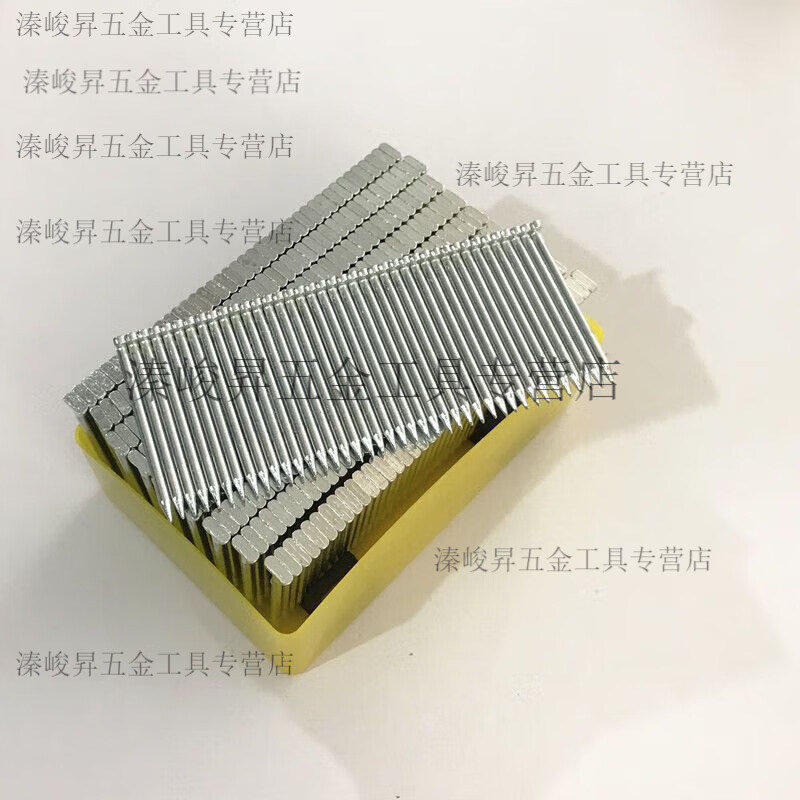 Pupan National Standard Steel Nails Full Box Pneumatic Steel Nails Cement Nails Steel Nails Carpentry Winning Bid ST32 (Full Box 20 Boxes 8000 Count)
