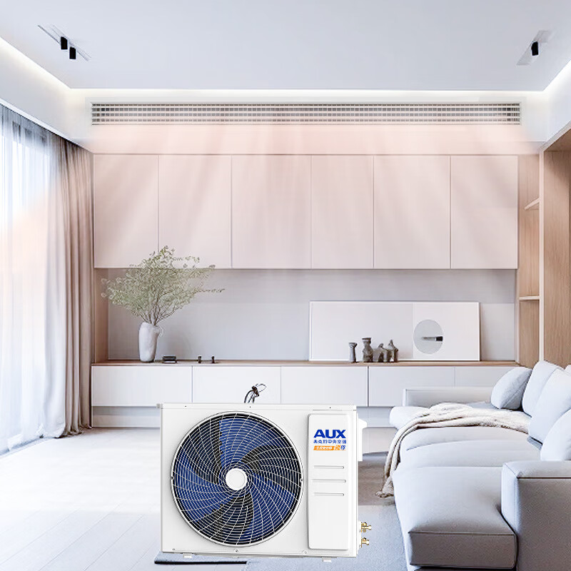 Oaks central air conditioning, Qingxiang duct machine, one-to-one, small 4 HP, first-class energy efficiency, full DC power-saving living room air conditioner GRD85/BPR3QA-QF3 (B1) national subsidy