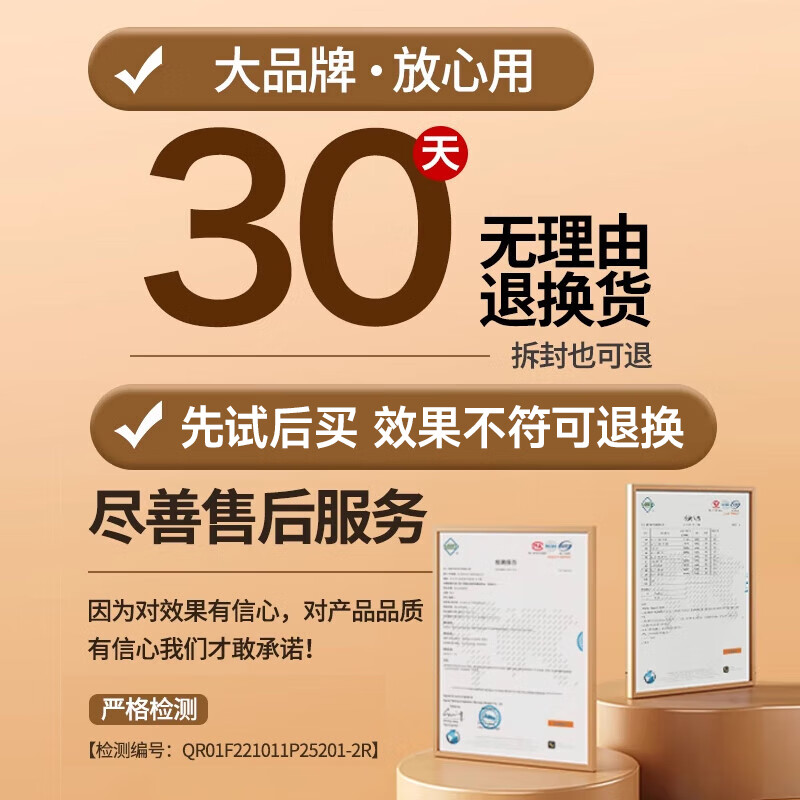 Muhuo heating insoles, 10 pieces, sizes 40-44, self-heating foot warmers for men and women, foot warmers, foot warmers, foot warmers