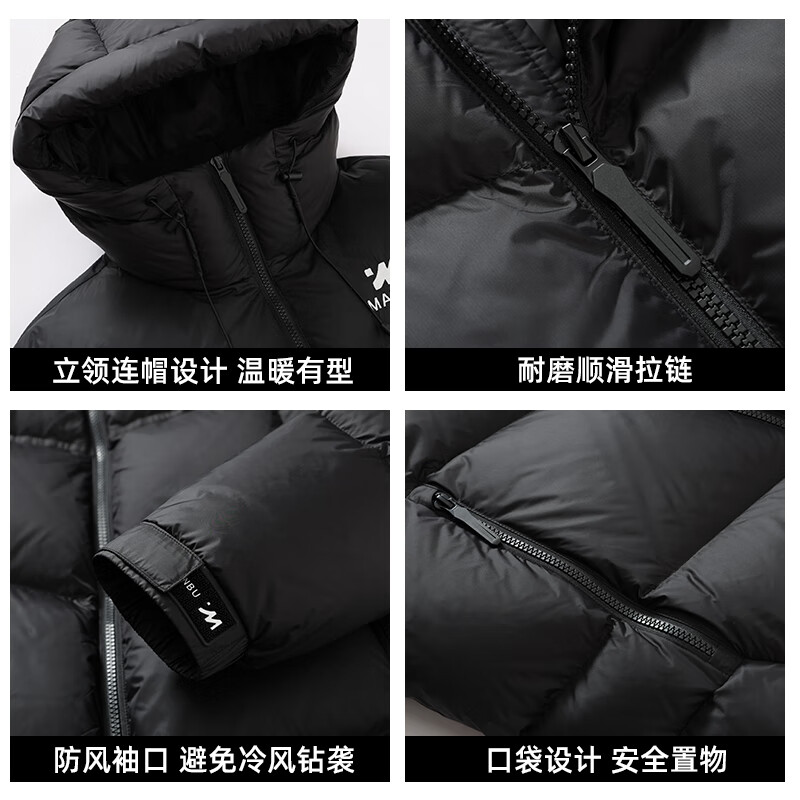 Duck Ou Hao same style down jacket men's winter short fashion couple thickened warm 90 down jacket for men and women