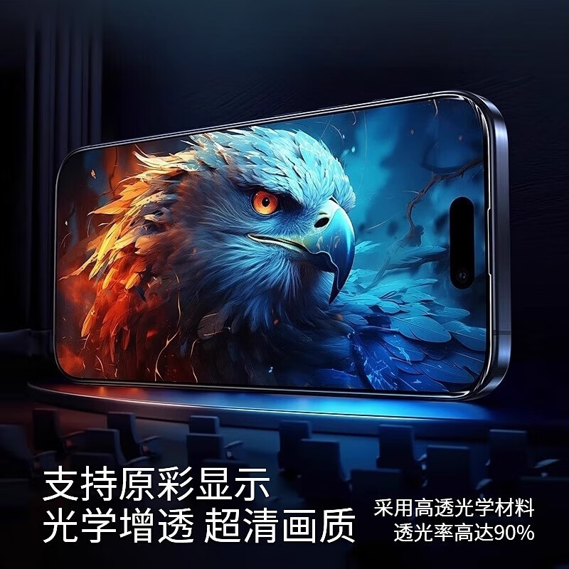 E Xiupai is suitable for Redmi mobile phone screen assembly replacement. It is suitable for Redmi K50 Extreme Edition screen single-chip assembly and Yaocai iPS screen.